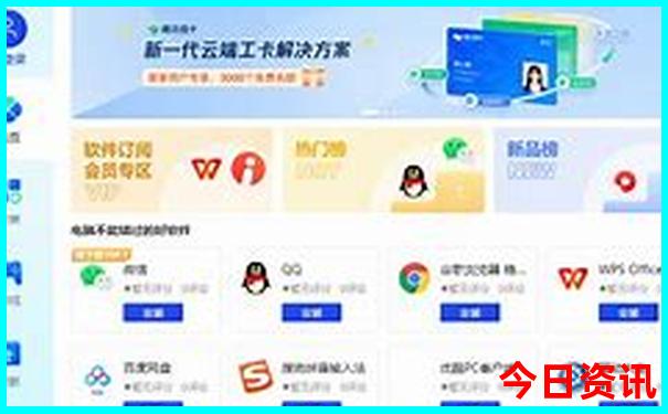 贵州主要旅游景点