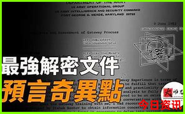 湖南亲子游景点推荐
