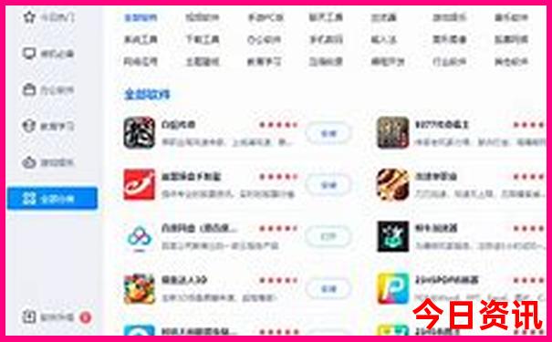 抚仙湖普者黑旅游攻略