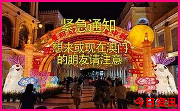 东北三省旅游景点地图分布