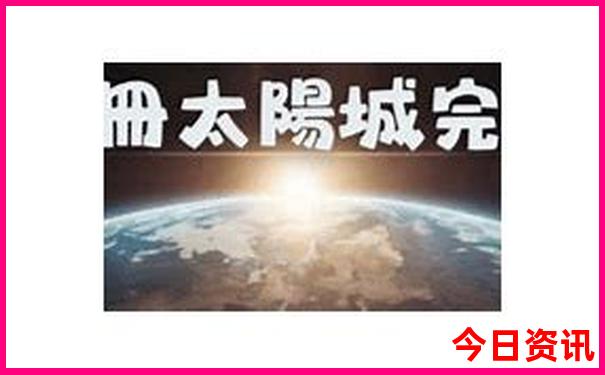 七月份适合去哪里旅游最好